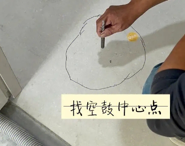宁国瓷砖空鼓维修公司分享砂料配比不正确在瓷砖铺贴过程中可能导致以下问题